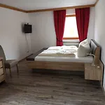 Hotel Oyer Hof - Selbst Service Oy-Mittelberg